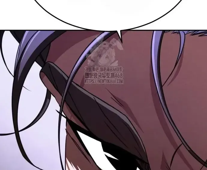 Quyền Vương Phục Sinh Chapter 23 - 251