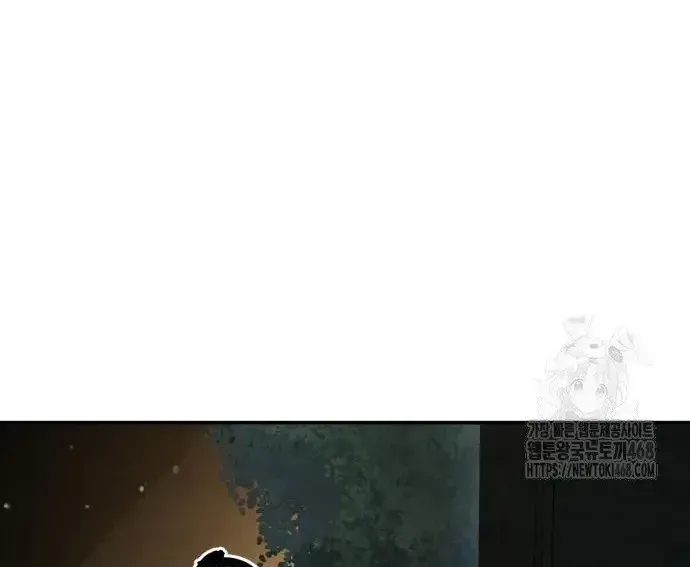 Quyền Vương Phục Sinh Chapter 23 - 254