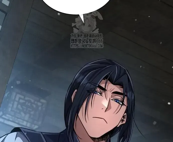 Quyền Vương Phục Sinh Chapter 23 - 260