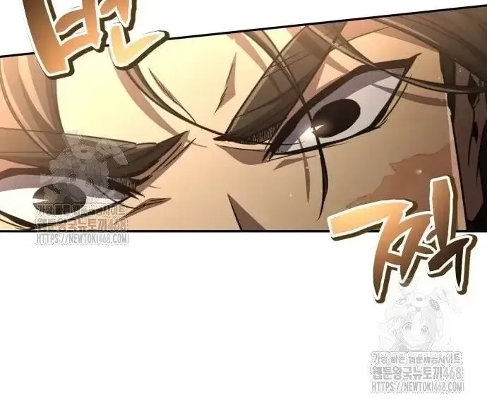 Quyền Vương Phục Sinh Chapter 23 - 265