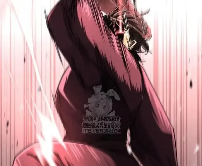 Quyền Vương Phục Sinh Chapter 23 - 268