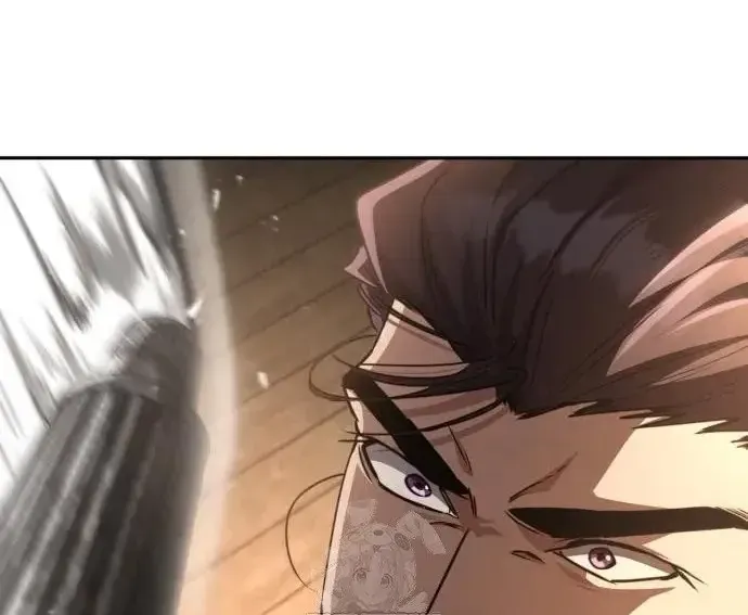 Quyền Vương Phục Sinh Chapter 23 - 273