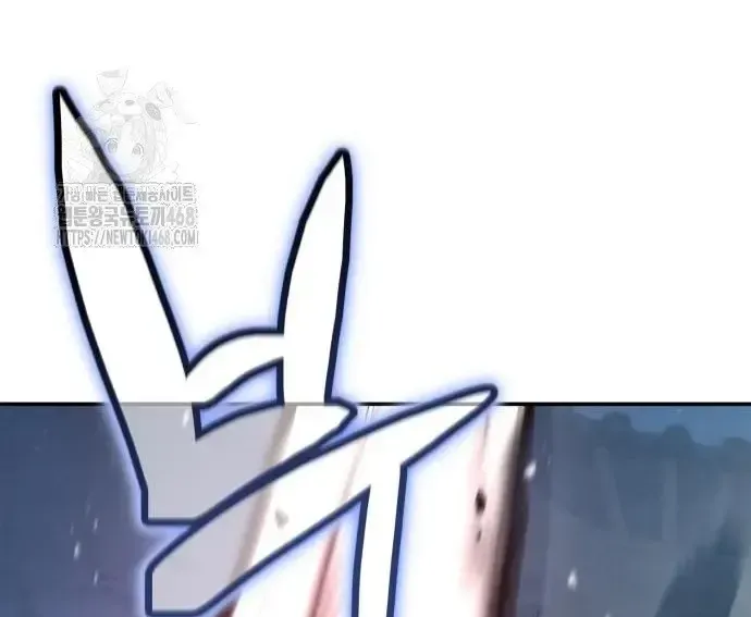 Quyền Vương Phục Sinh Chapter 23 - 275