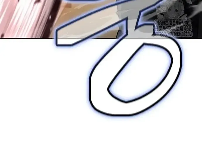 Quyền Vương Phục Sinh Chapter 23 - 278