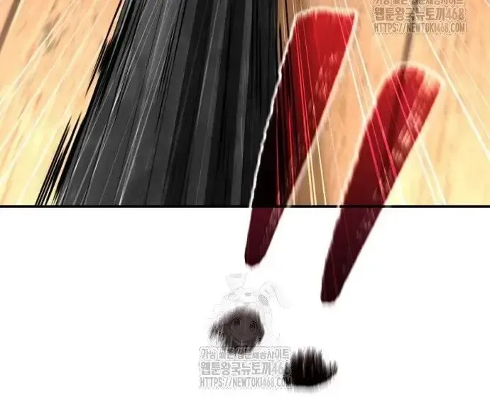 Quyền Vương Phục Sinh Chapter 23 - 282