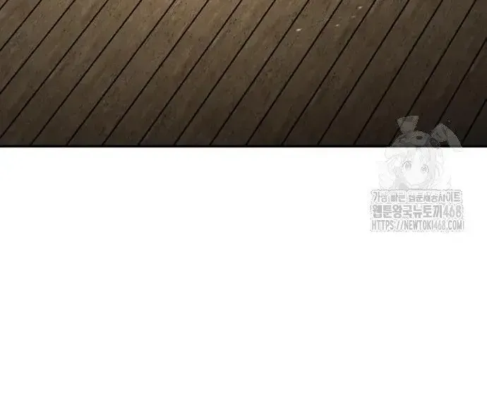 Quyền Vương Phục Sinh Chapter 23 - 287