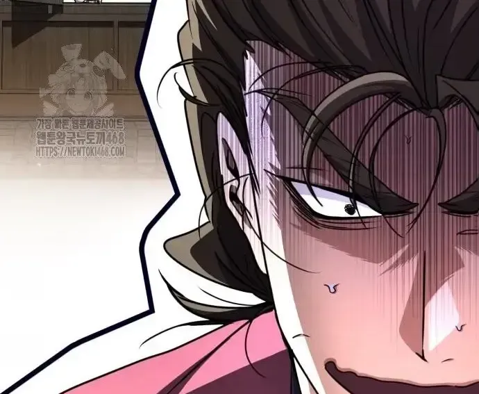 Quyền Vương Phục Sinh Chapter 23 - 290