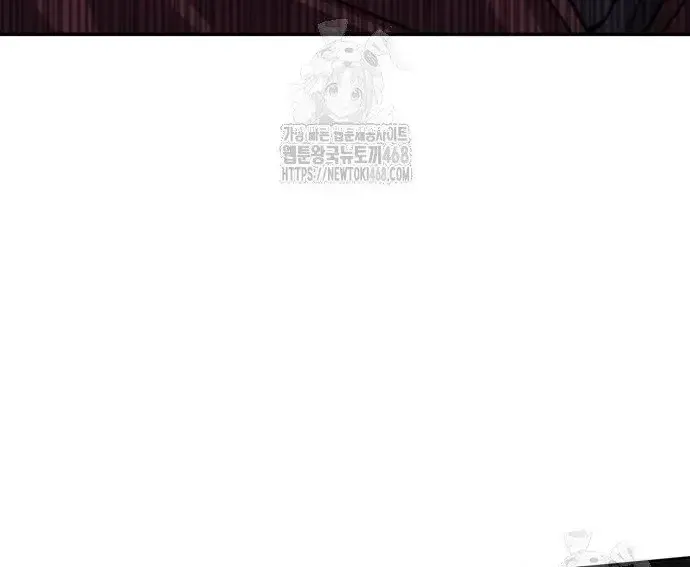 Quyền Vương Phục Sinh Chapter 23 - 292