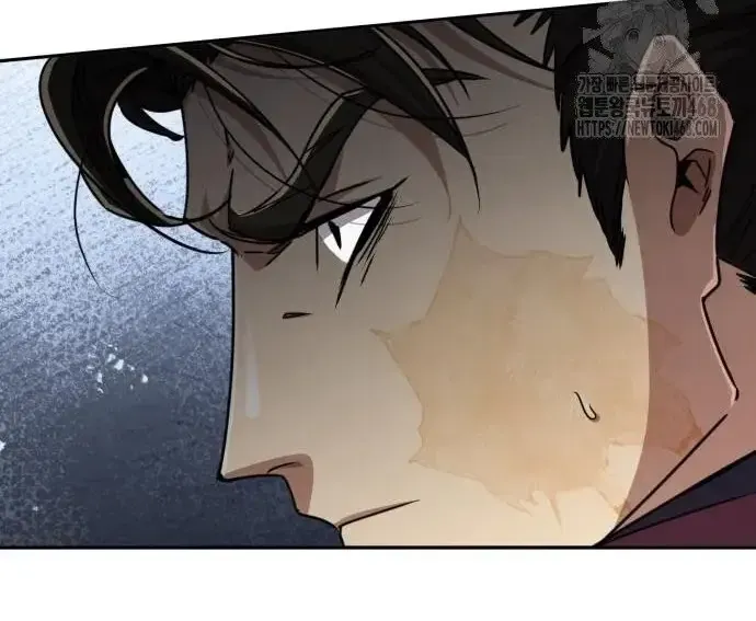 Quyền Vương Phục Sinh Chapter 23 - 293