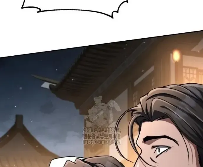 Quyền Vương Phục Sinh Chapter 23 - 298