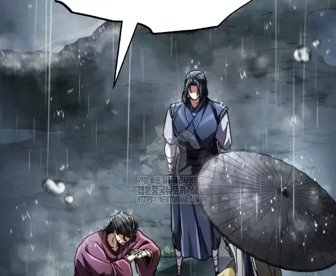 Quyền Vương Phục Sinh Chapter 23 - 31