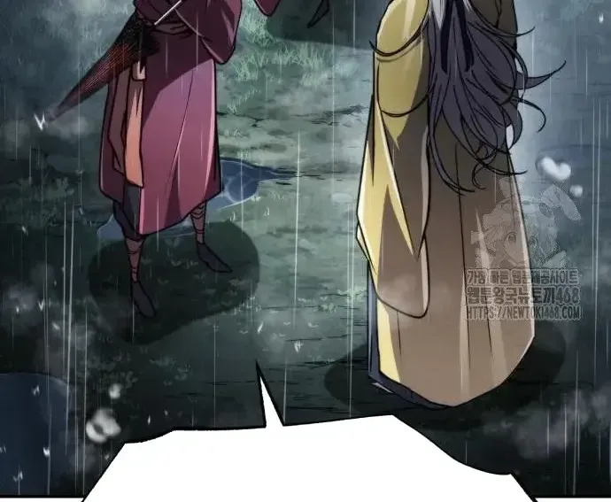 Quyền Vương Phục Sinh Chapter 23 - 32