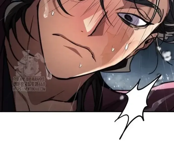 Quyền Vương Phục Sinh Chapter 23 - 47