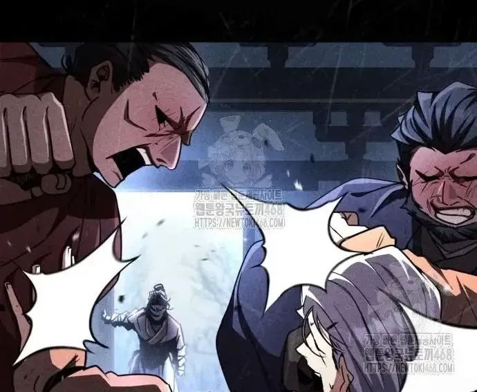 Quyền Vương Phục Sinh Chapter 23 - 55