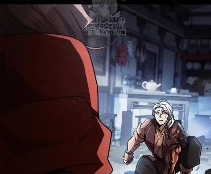 Quyền Vương Phục Sinh Chapter 23 - 66