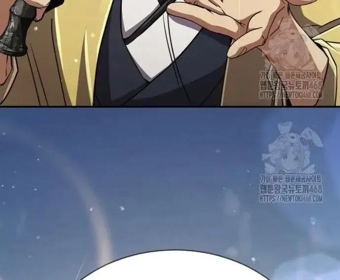 Quyền Vương Phục Sinh Chapter 23 - 87