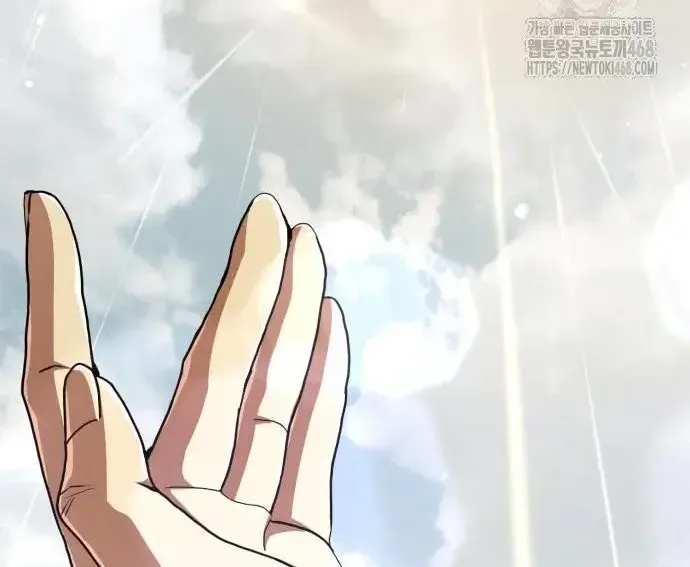 Quyền Vương Phục Sinh Chapter 23 - 89