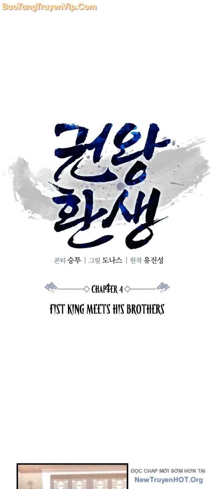 Quyền Vương Phục Sinh Chapter 4 - 12