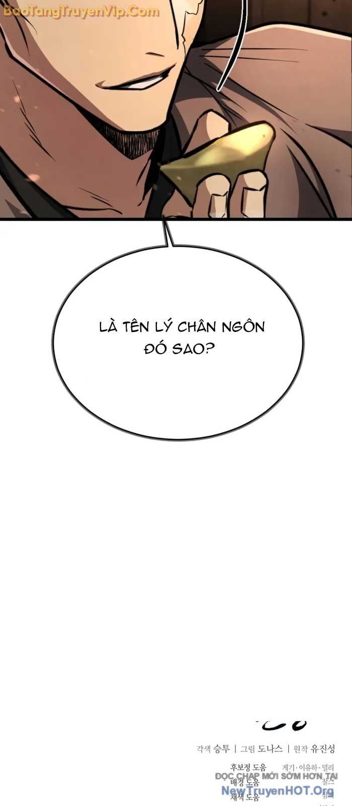 Quyền Vương Phục Sinh Chapter 5 - 121