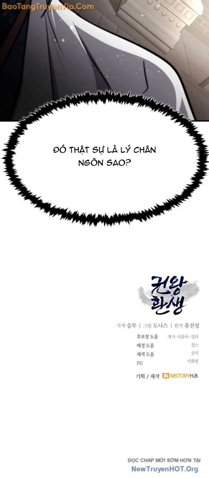 Quyền Vương Phục Sinh Chapter 7 - 113