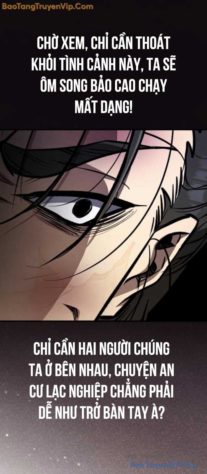 Quyền Vương Phục Sinh Chapter 7 - 41