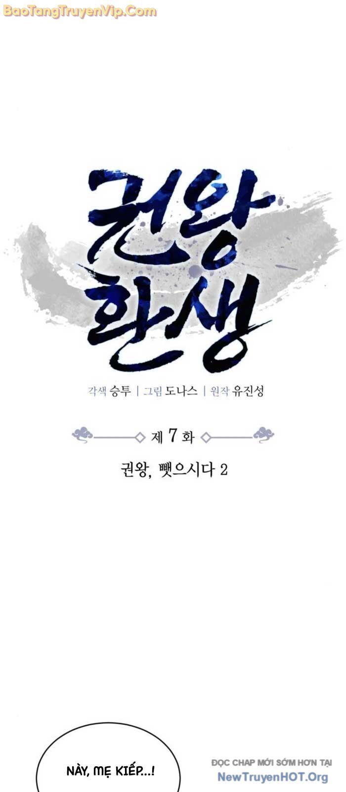 Quyền Vương Phục Sinh Chapter 7 - 6