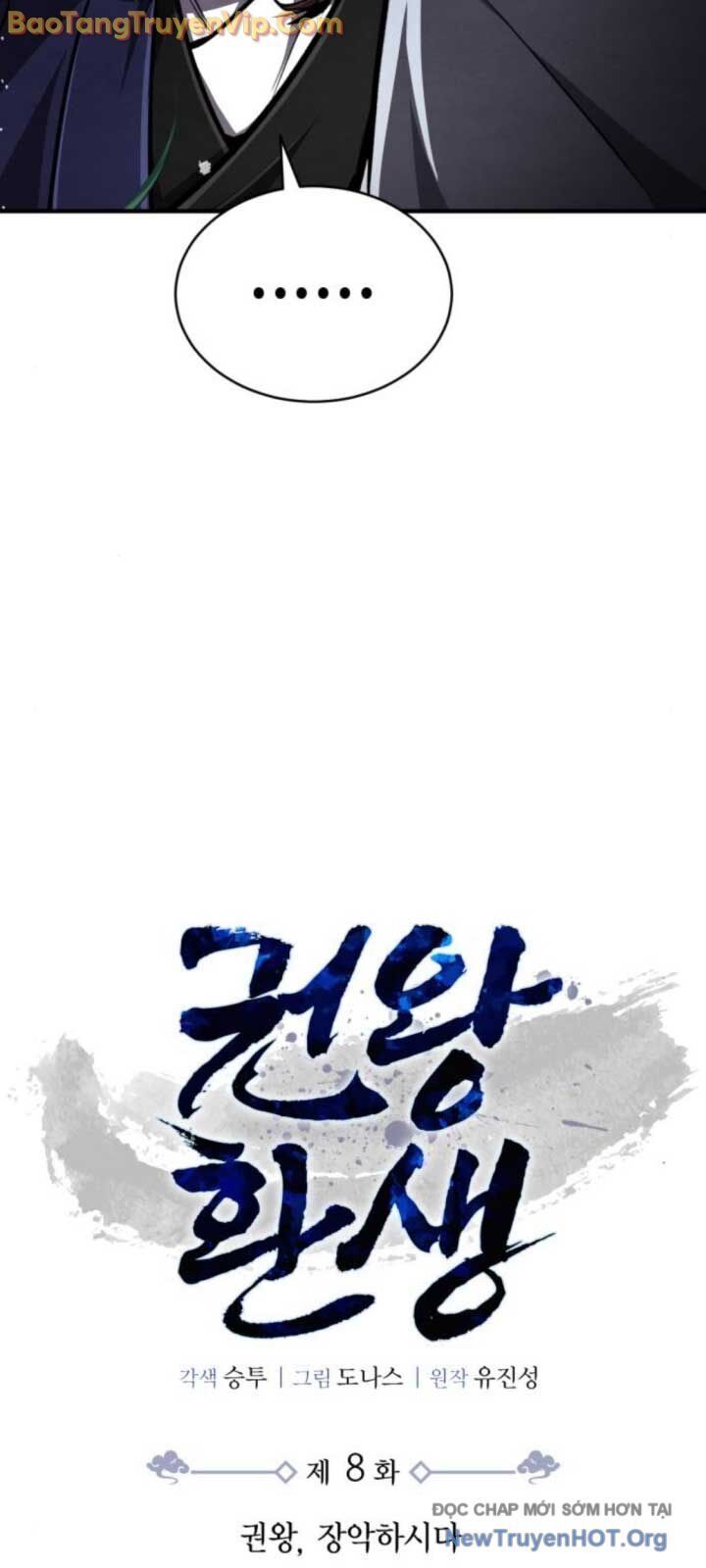 Quyền Vương Phục Sinh Chapter 8 - 29