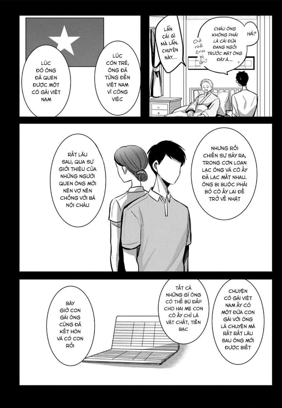 Sen Nhỏ Chapter 1 - 13