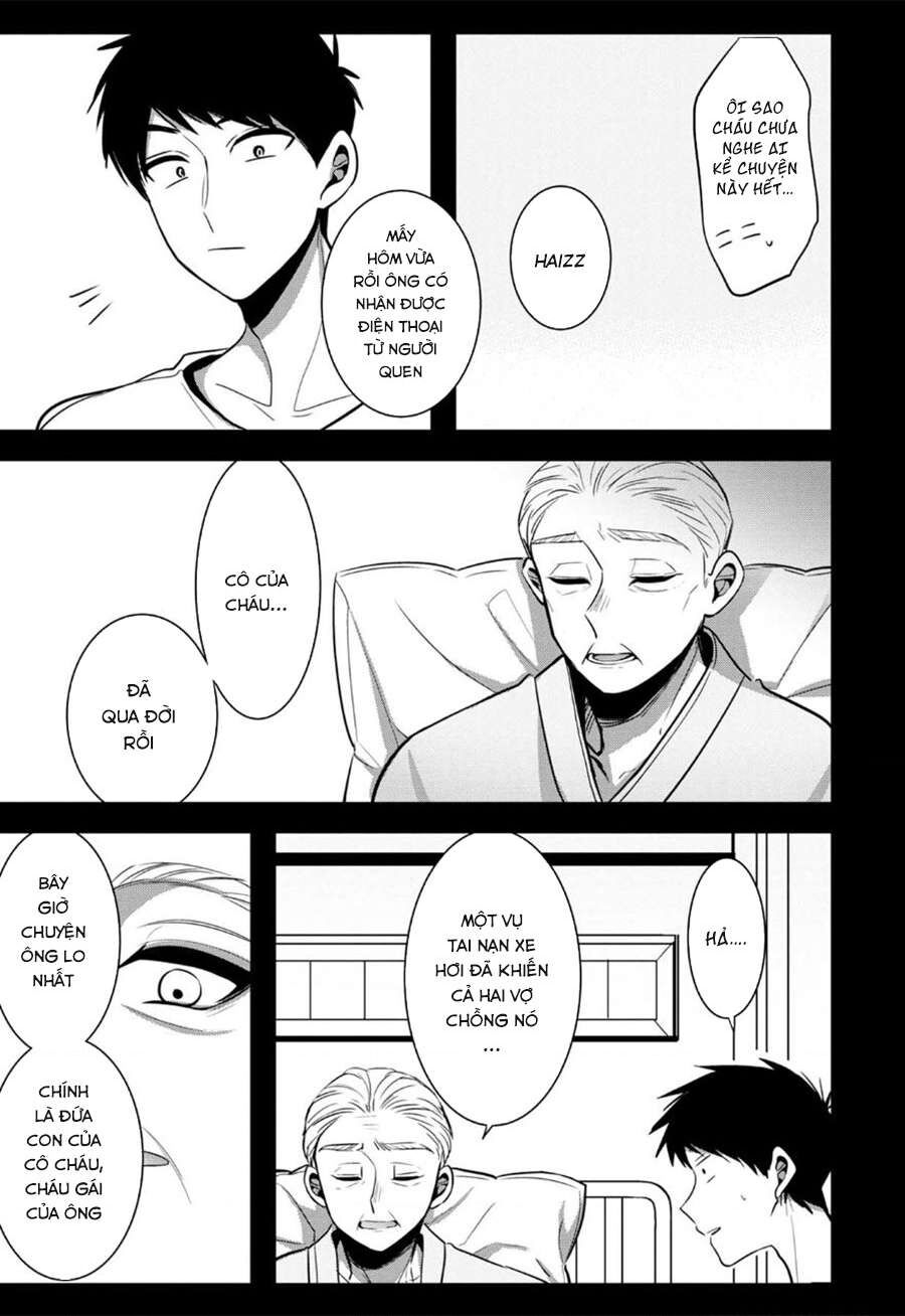 Sen Nhỏ Chapter 1 - 14