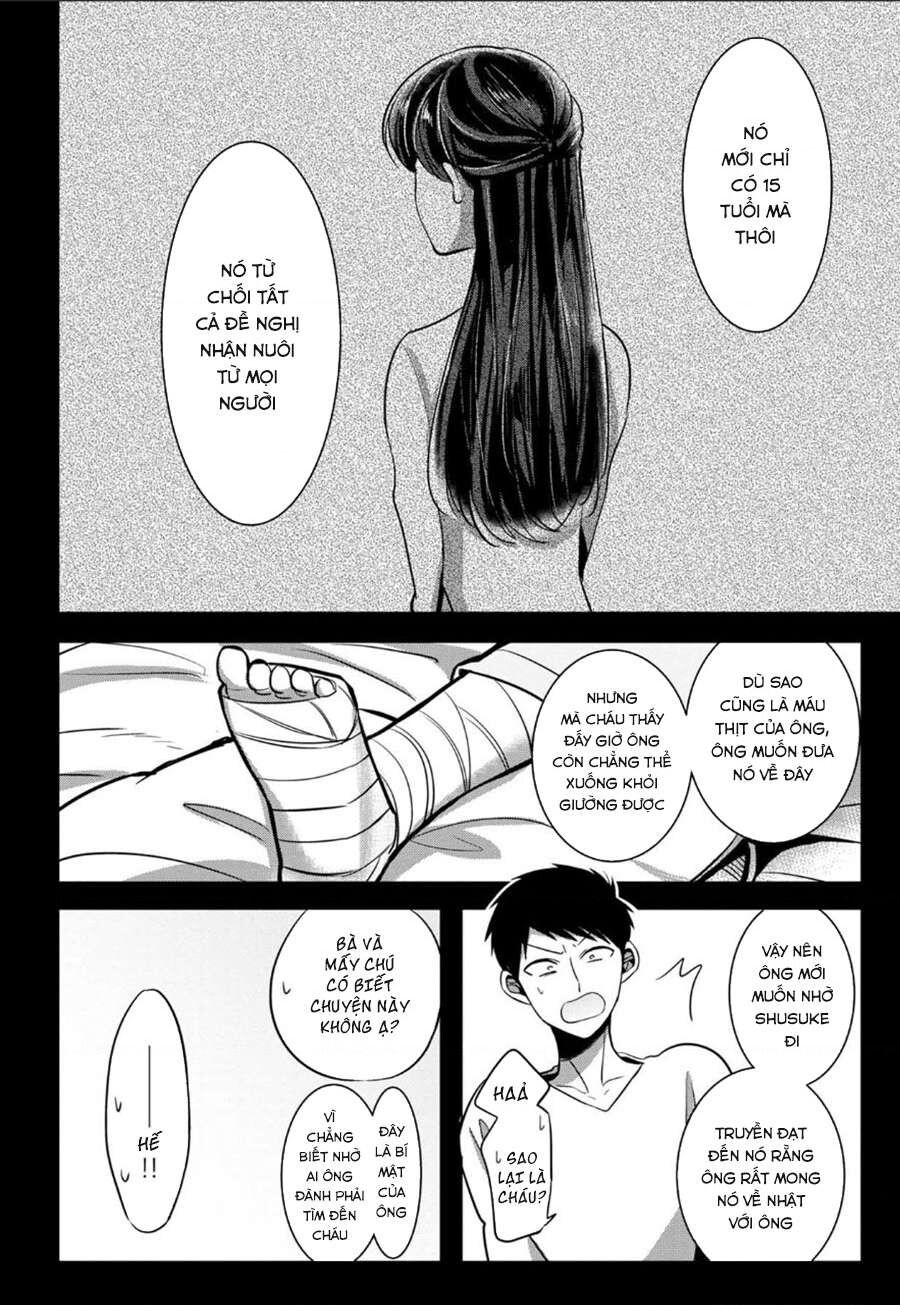 Sen Nhỏ Chapter 1 - 15