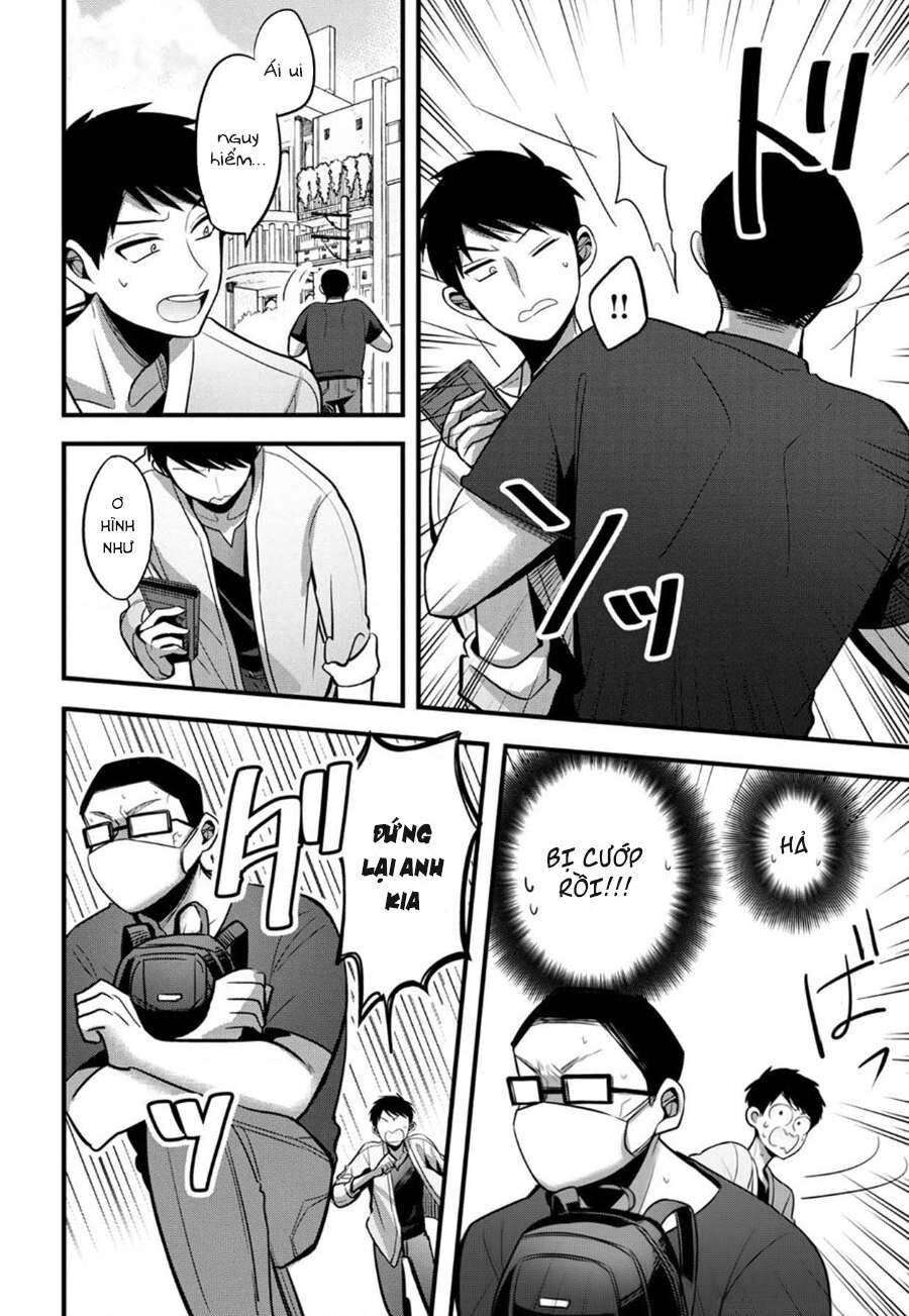 Sen Nhỏ Chapter 1 - 17