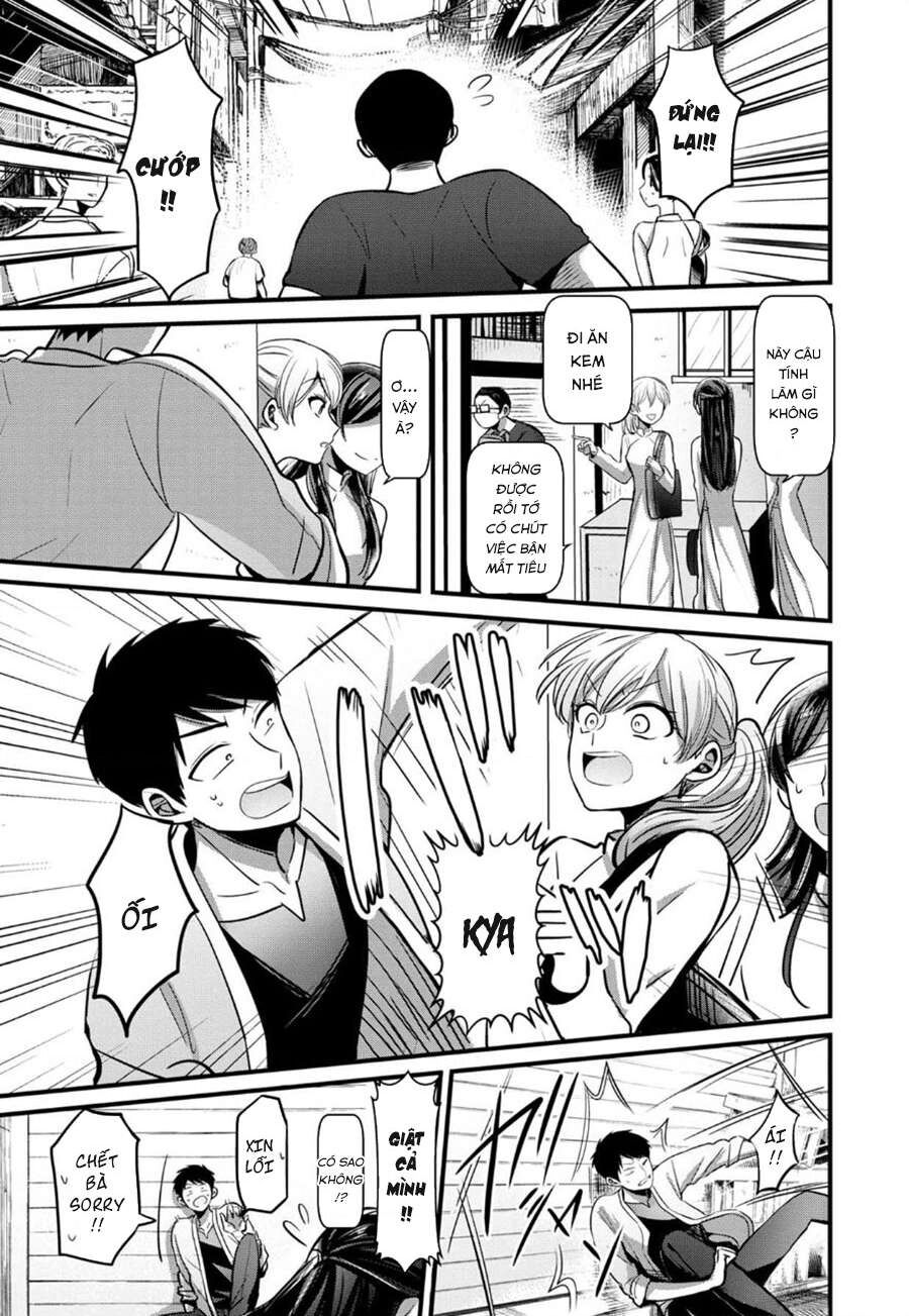 Sen Nhỏ Chapter 1 - 18