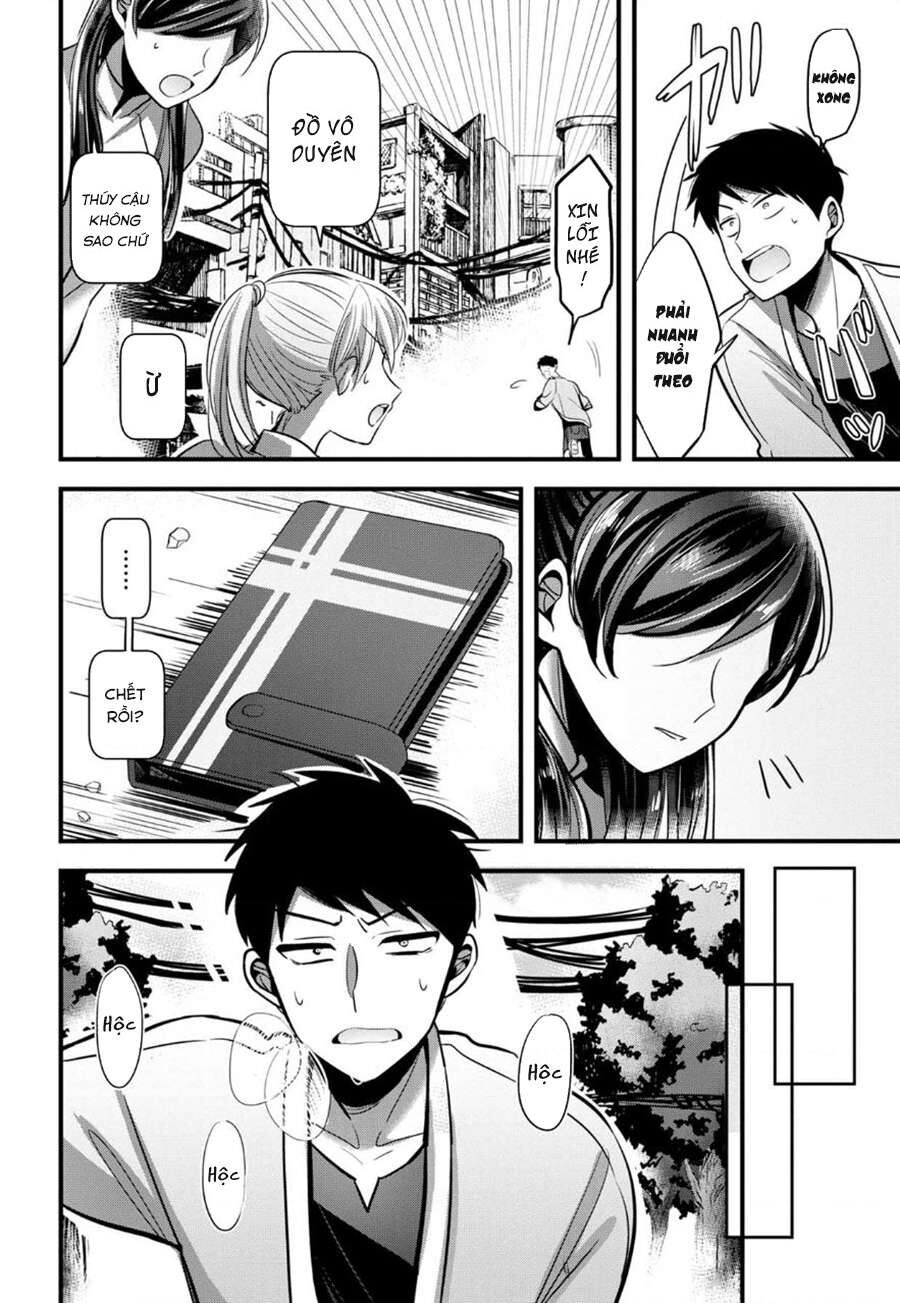 Sen Nhỏ Chapter 1 - 19