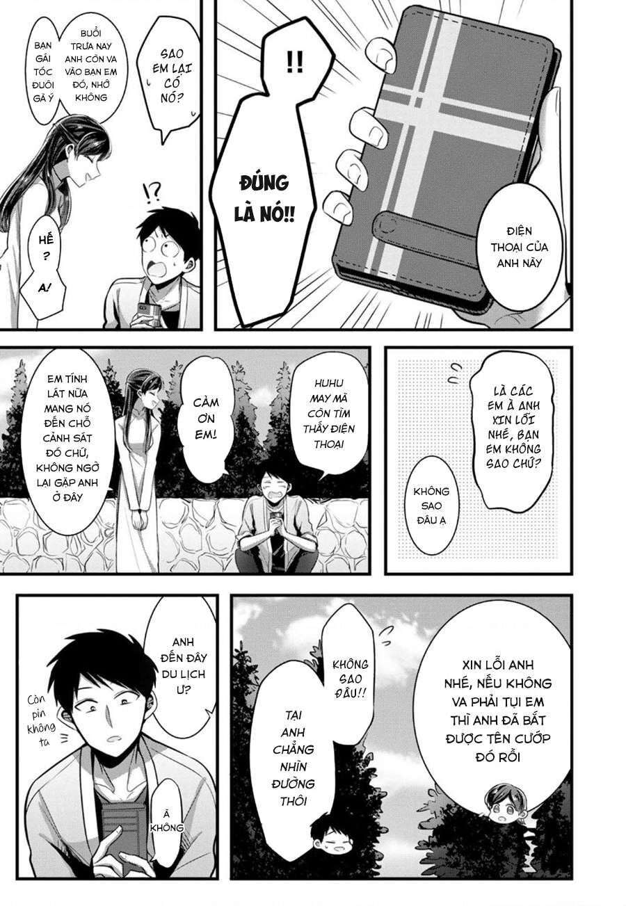 Sen Nhỏ Chapter 1 - 30