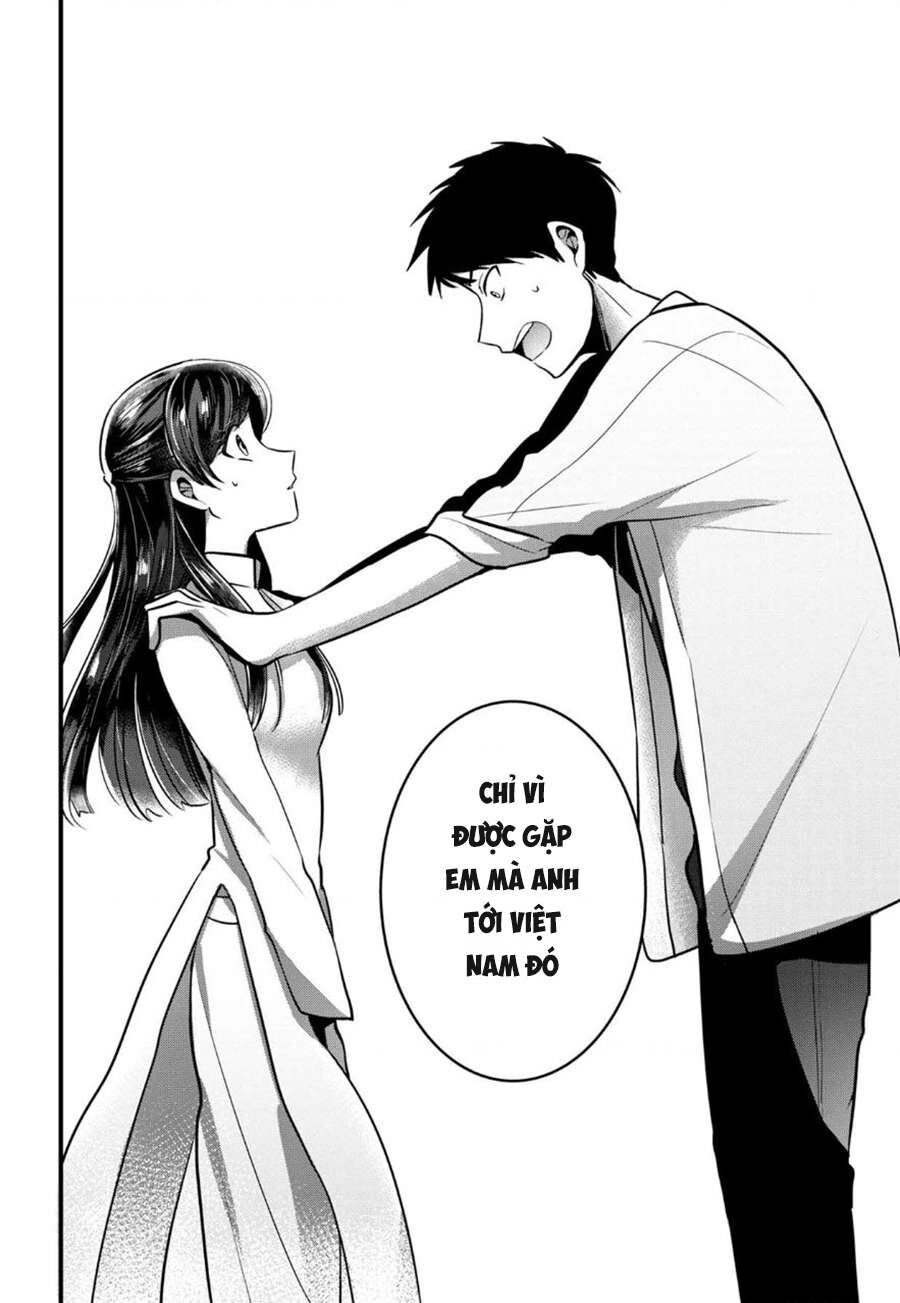 Sen Nhỏ Chapter 1 - 33