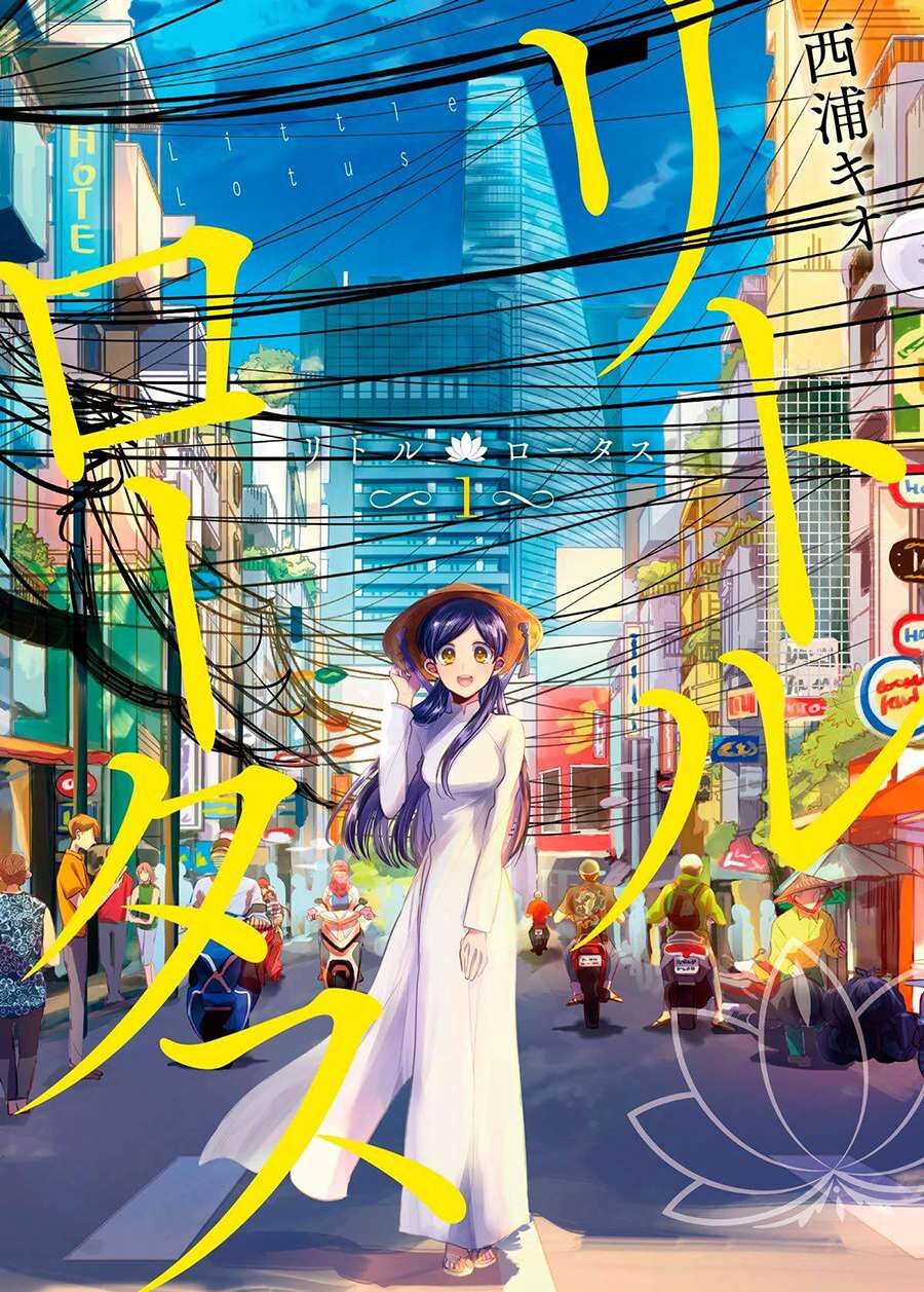 Sen Nhỏ Chapter 1 - 5