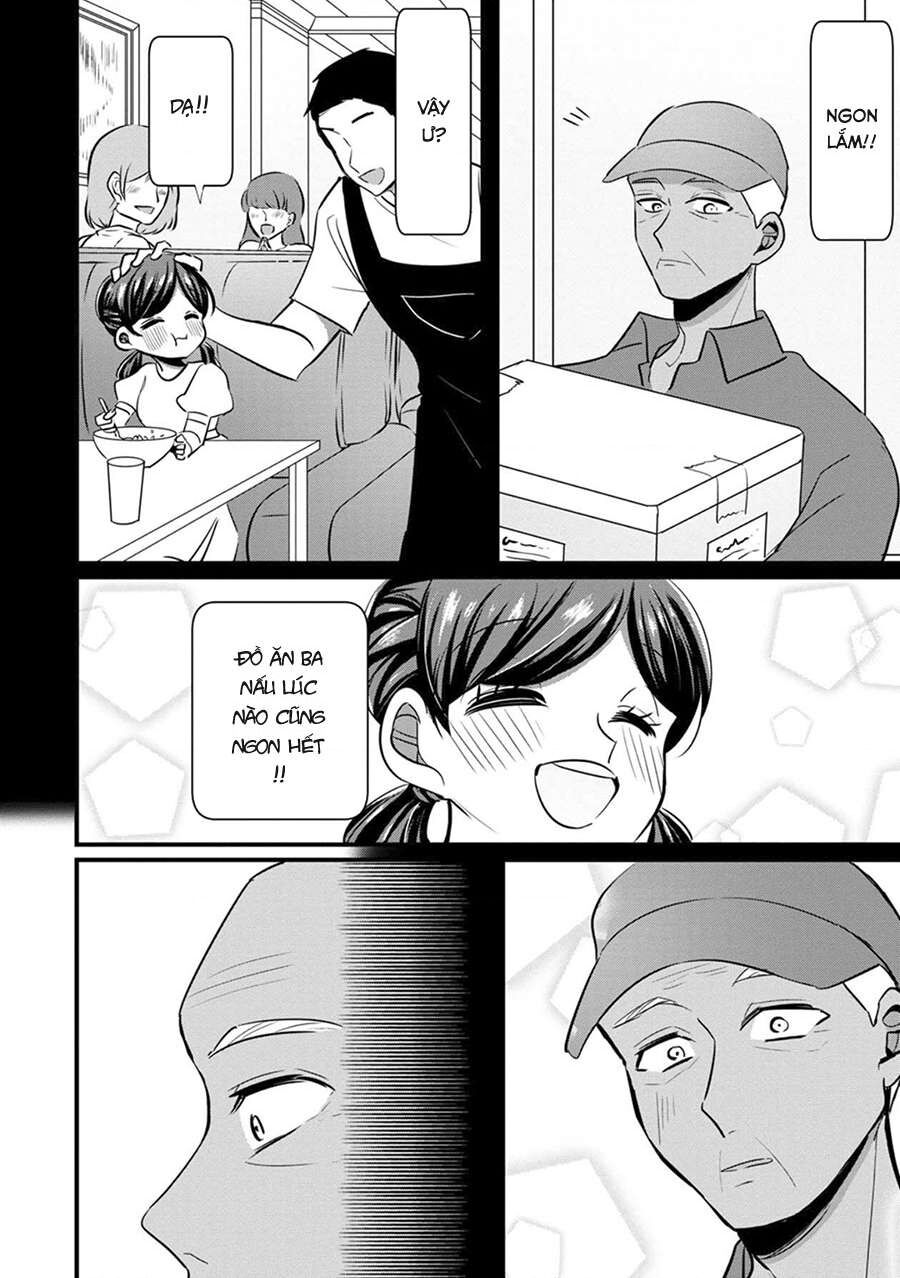 Sen Nhỏ Chapter 11 - 17