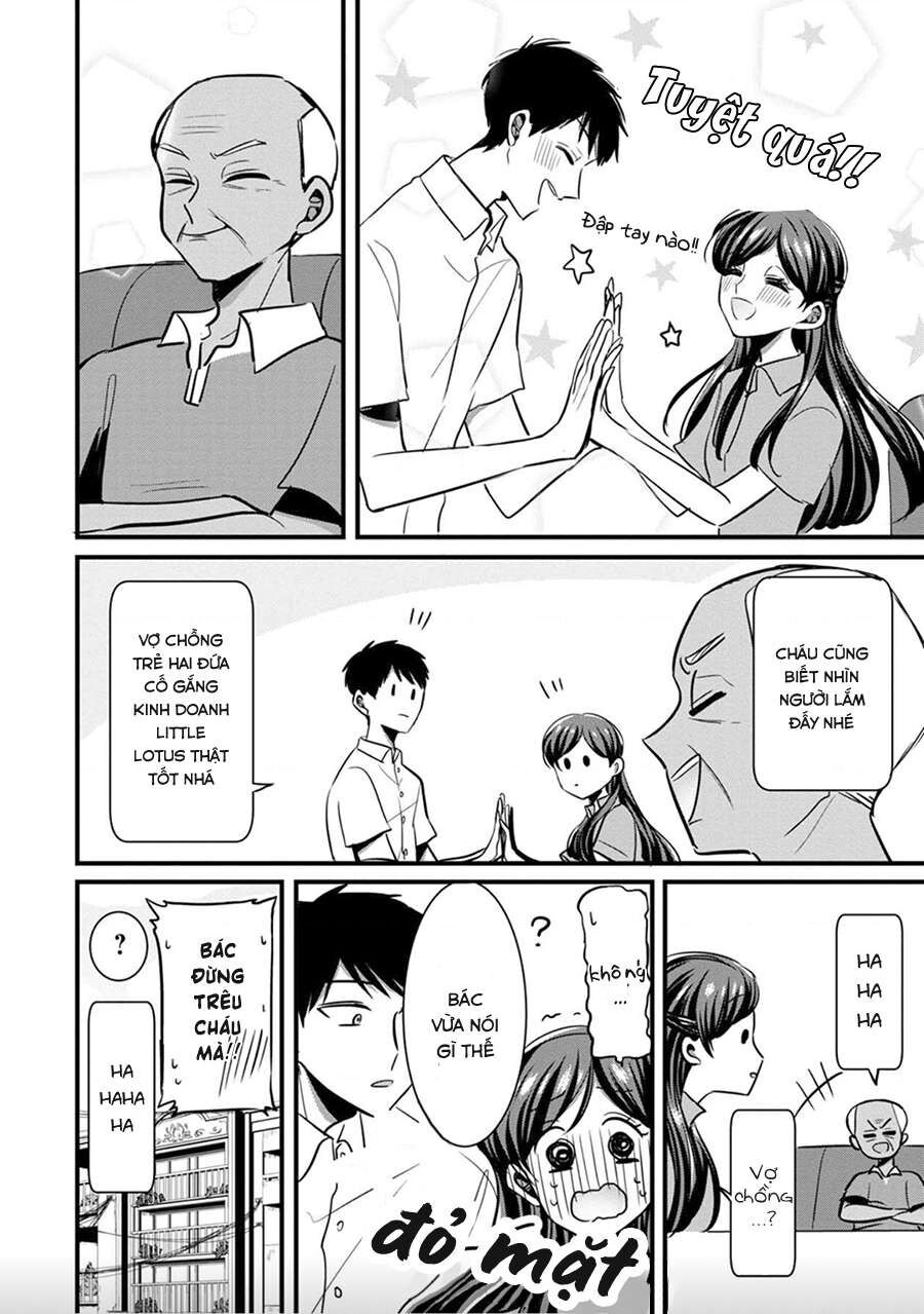 Sen Nhỏ Chapter 11 - 19