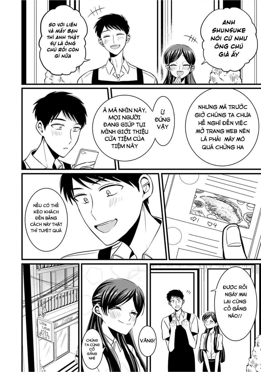 Sen Nhỏ Chapter 12 - 17