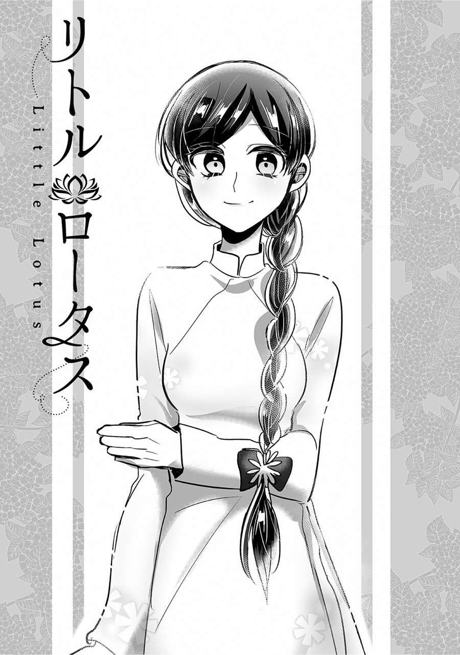 Sen Nhỏ Chapter 12 - 3