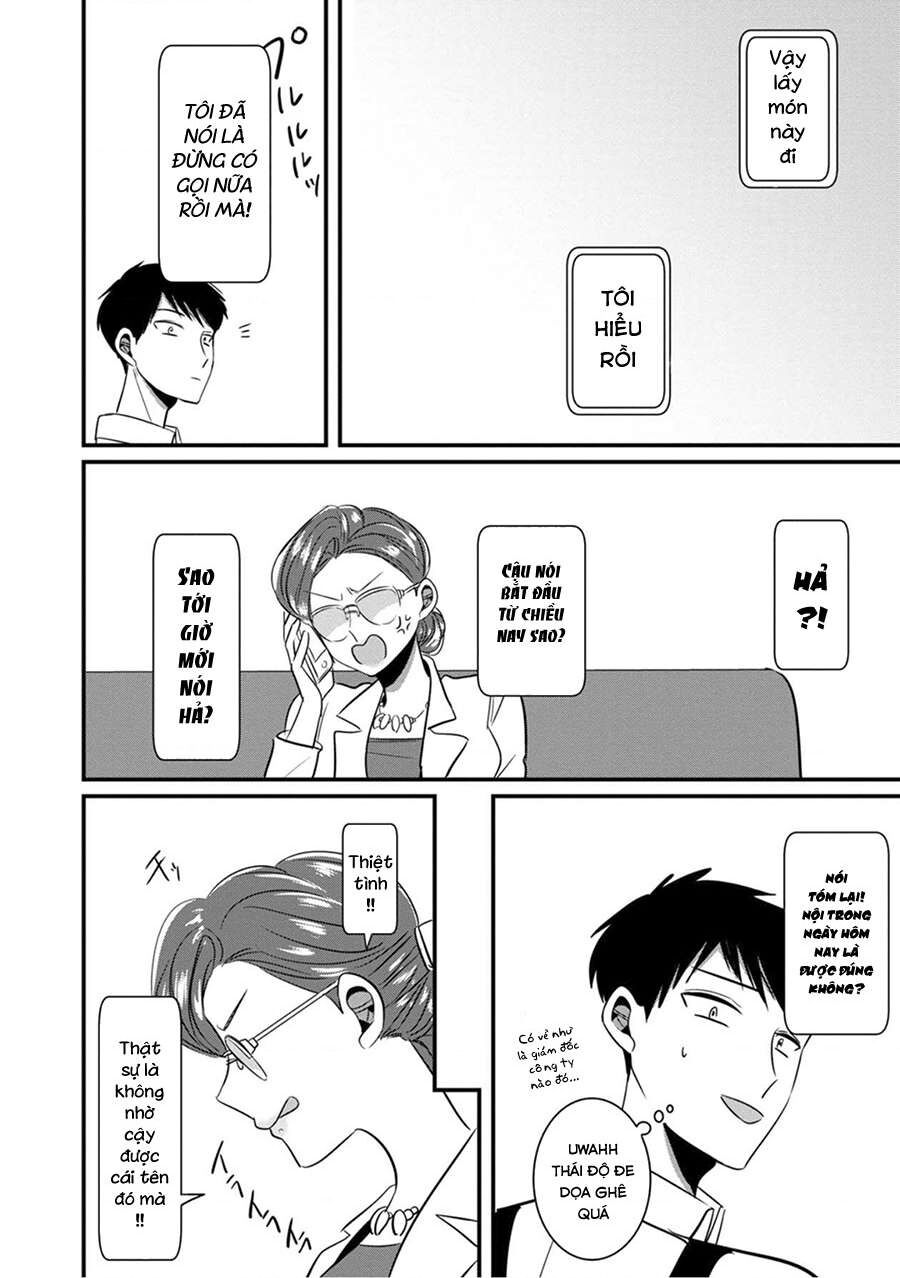 Sen Nhỏ Chapter 13 - 12