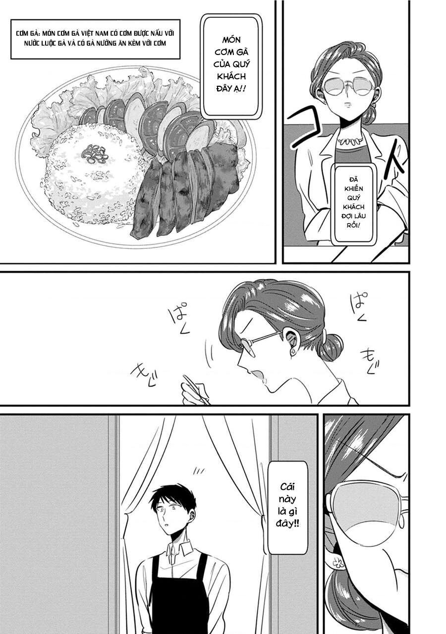 Sen Nhỏ Chapter 13 - 13