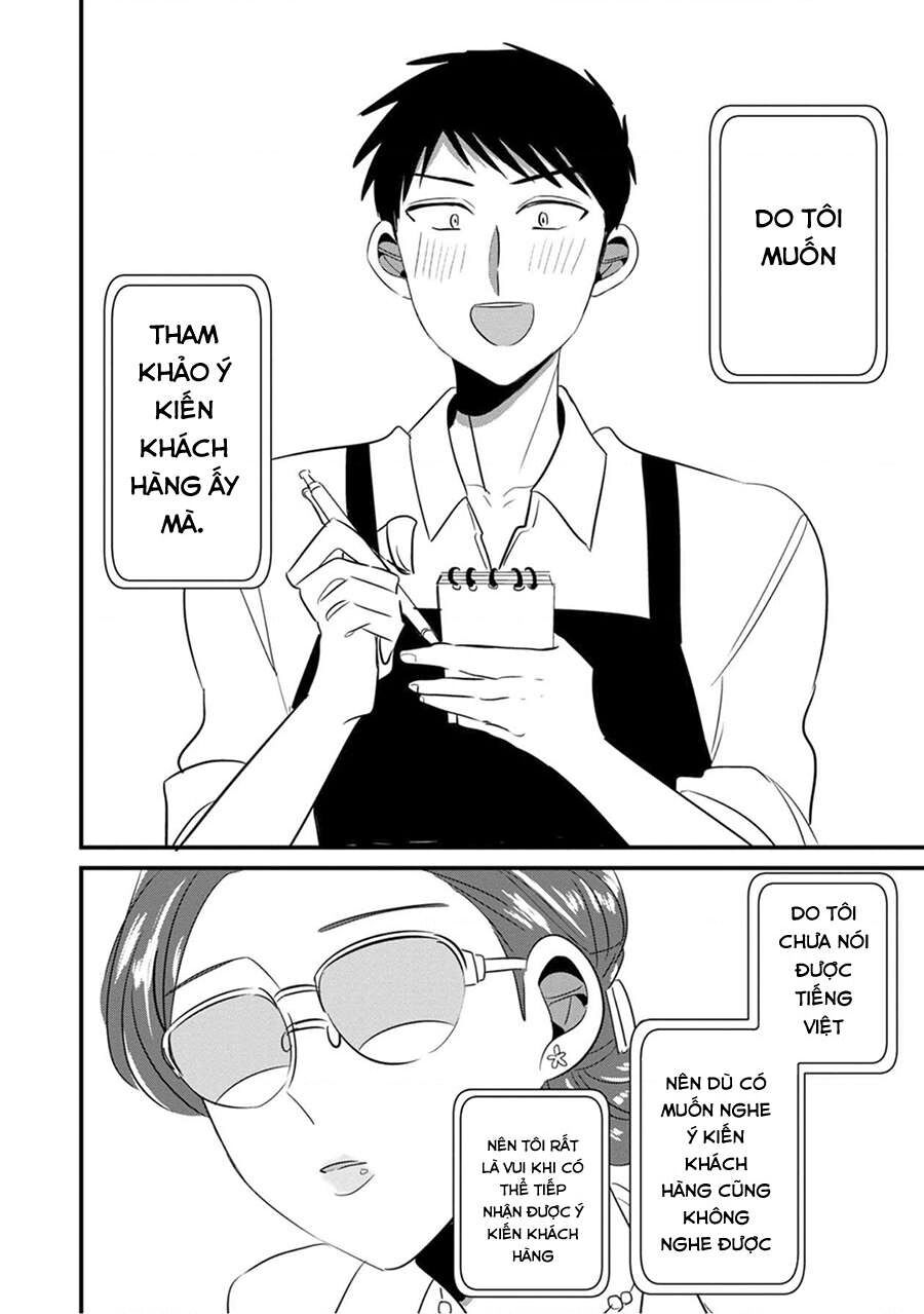 Sen Nhỏ Chapter 13 - 16