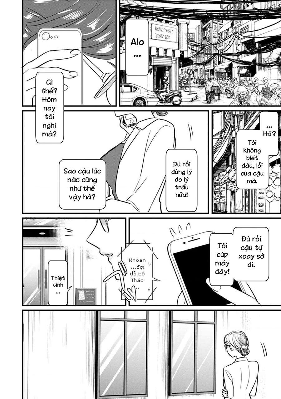 Sen Nhỏ Chapter 13 - 4