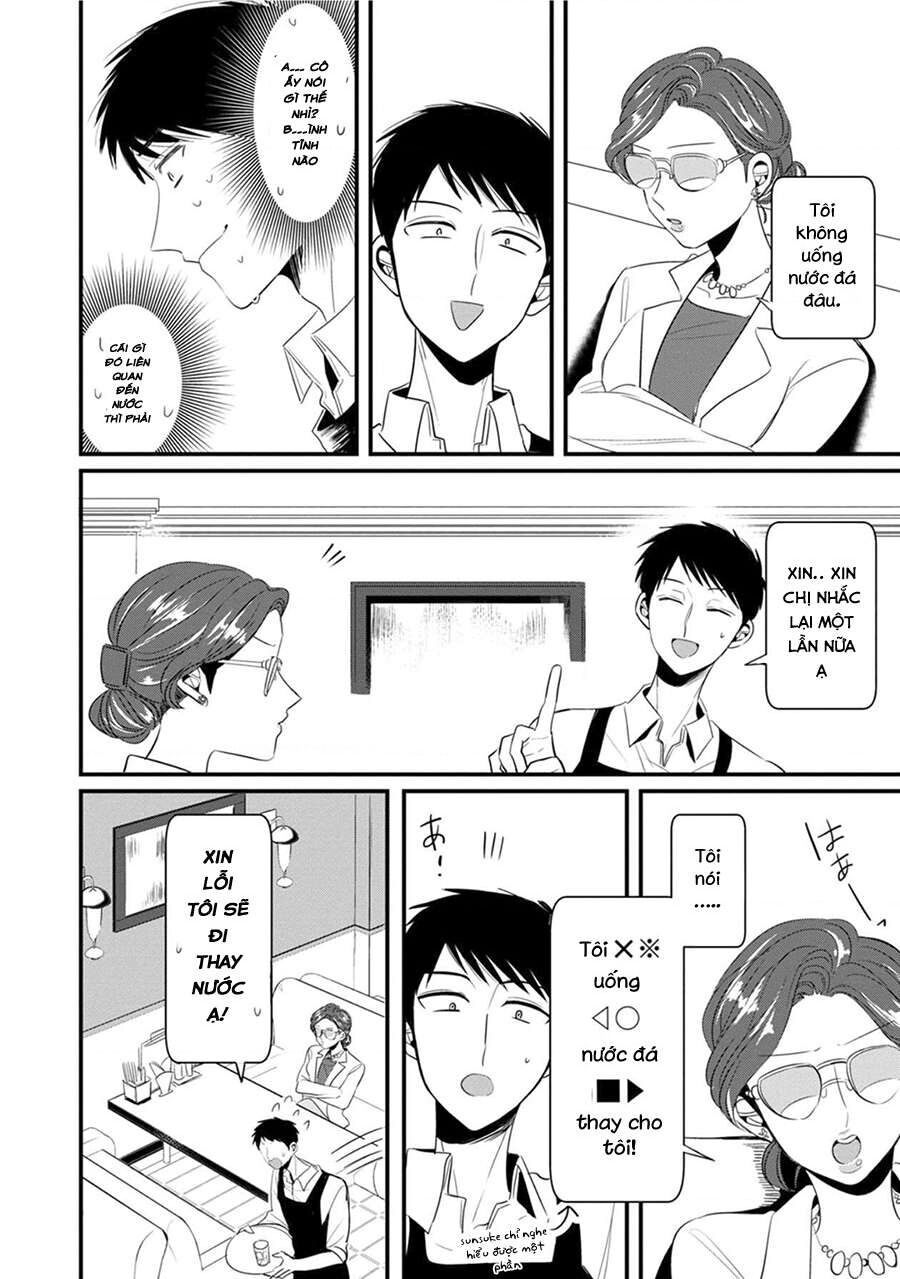 Sen Nhỏ Chapter 13 - 10