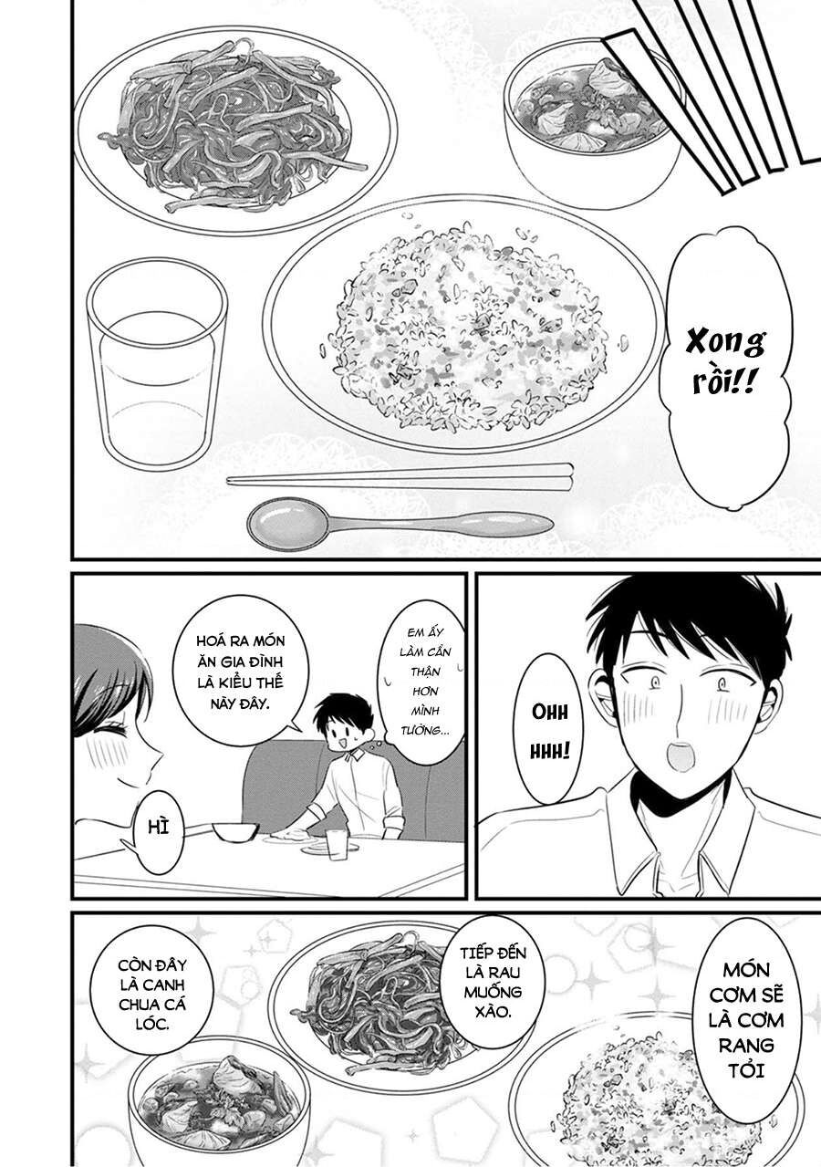 Sen Nhỏ Chapter 14 - 14