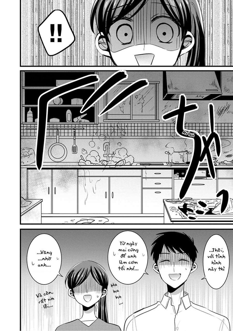Sen Nhỏ Chapter 14 - 18