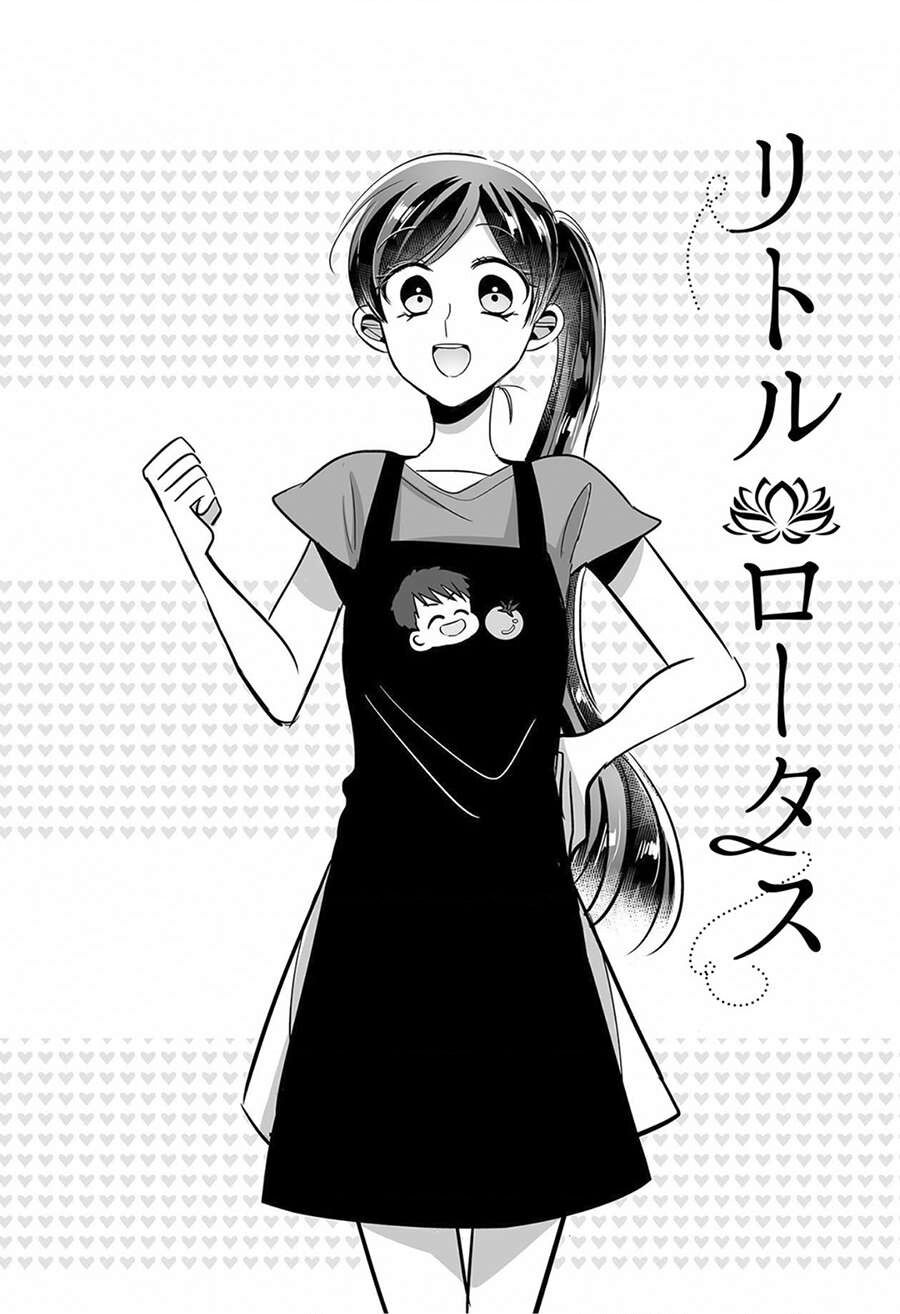 Sen Nhỏ Chapter 14 - 3