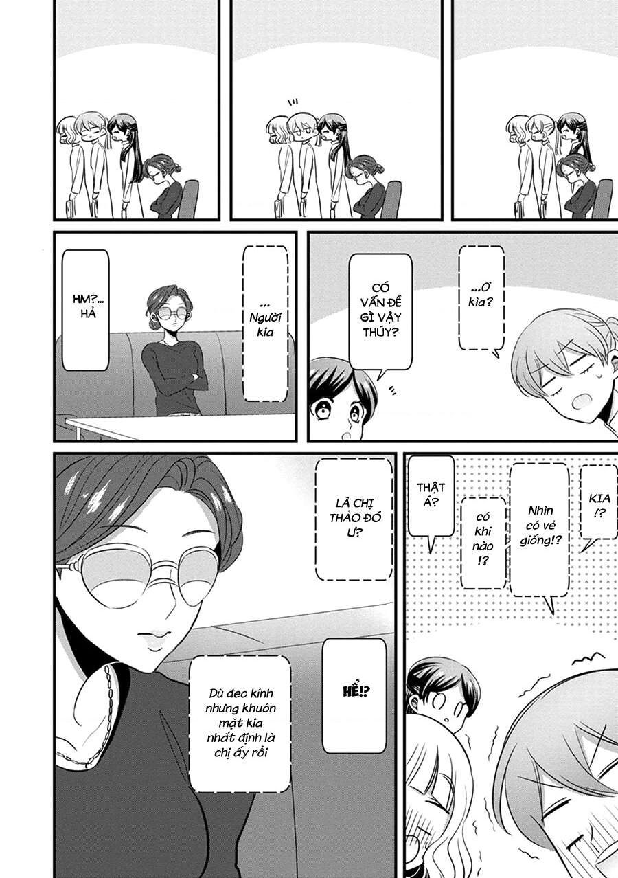 Sen Nhỏ Chapter 15 - 12