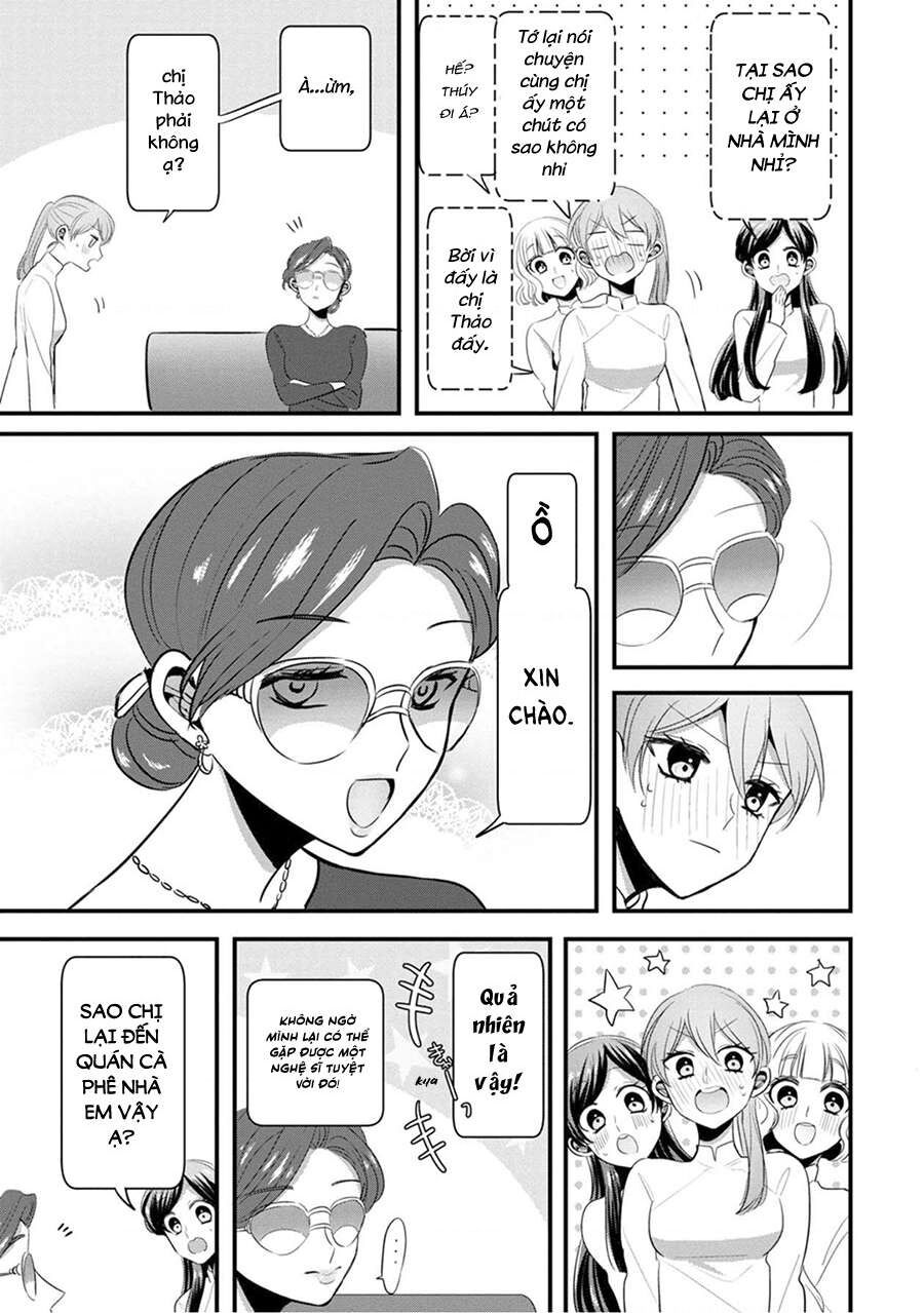 Sen Nhỏ Chapter 15 - 13